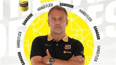 هانز فليك يتوج بجائزة الأفضل في الدوري الإسباني خلال أكتوبر