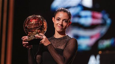 الكرة الذهبية.. آيتانا بونماتي تحصد جائزة أفضل لاعبة في العالم 2024