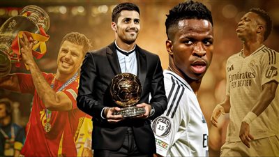 الكرة الذهبية.. رودري أفضل لاعب في العالم لعام 2024