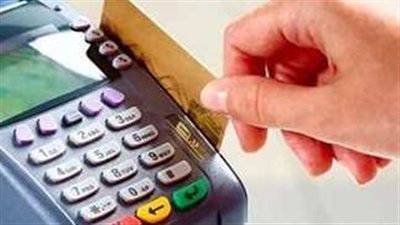 موعد صرف تموين شهر نوفمبر 2024.. وأسعار السلع