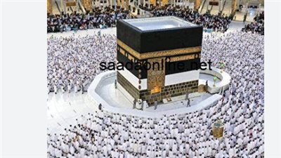 الموعد المحدد للتقديم على قرعة الحج 2025