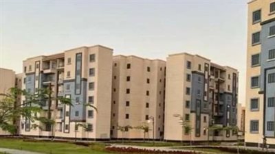 آخر موعد لـ حجز شقق الإسكان الاجتماعي 2024