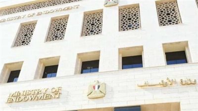 رابط الاستعلام عن موعد امتحان وظيفة إمام ومدرس وخطيب بالأوقاف