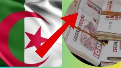 شروط الحصول على منحة البطالة في الجزائر 2024