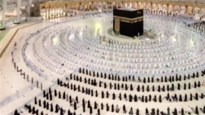 الأوراق المطلوبة لتقديم قرعة الحج 2025 في مصر