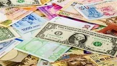 أسعار العملات العربية والأجنبية أمام الجنيه المصري في تعاملات اليوم الثلاثاء 29-10-2024
