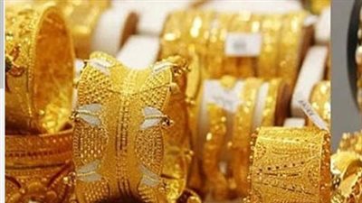 الذهب العالمى يرتفع ويلامس قمة تاريخية جديدة فى تداولات اليوم