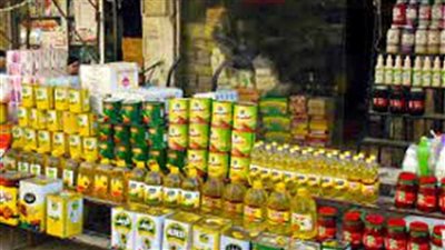 نصيب الفرد من بطاقة التموين في شهر نوفمبر 2024