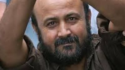 من هو مروان البرغوثي؟ (أبرز المعلومات)