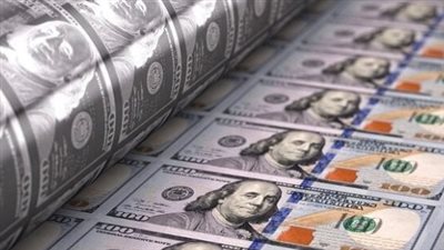 سعر الدولار بالسوق السوداء اليوم الثلاثاء 29_10_2024