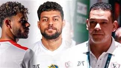 حبس ثلاثى الزمالك المصري شهرا بالإمارات وغرامة 600 ألف درهم