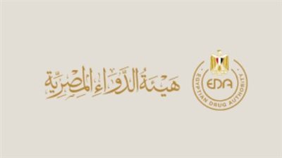 هيئة الدواء المصري تكشف نصائح هامة للحماية من السكتة الدماغية