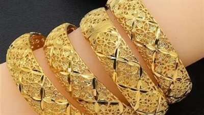 10.4 طن مشتريات المصريين من الذهب بالربع الثالث من عام 2024