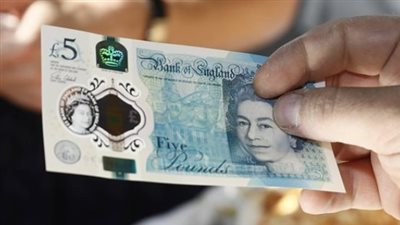 سعر الجنيه الاسترليني مقابل الجنيه المصري اليوم 29 أكتوبر 2024