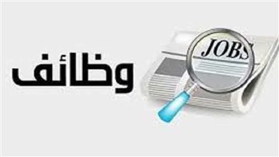 خطوات الاستعلام عن نتيجة 3 مسابقات بوزارة النقل