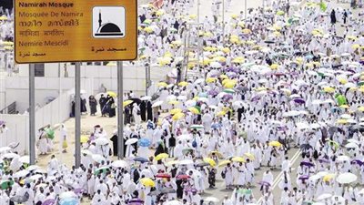 متى التسجيل في قرعة الحج 2024؟