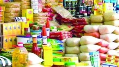 أسعار السلع التموينية لشهر أكتوبر 2024.. كم يبلغ نصيب الفرد؟