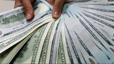 سعر الدولار اليوم الأربعاء 30_10_2024 في البنك المركزي المصري