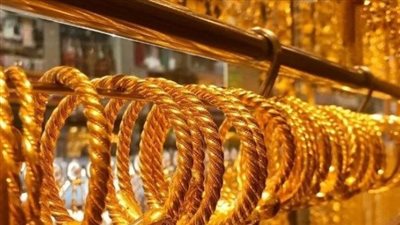 أسعار الذهب في مصر اليوم 30_10_2024