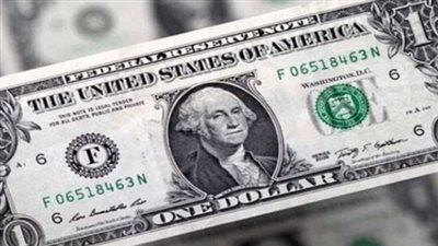 سعر الدولار خلال التعاملات الرسمية اليوم الأربعاء في البنك الأهلي المصري