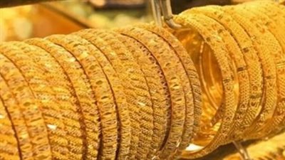 سعر الذهب عيار 21 اليوم الأربعاء 30_ 10_2024