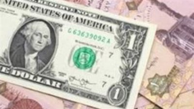 سعر الدولار اليوم 30_10_2024 في بنك مصر