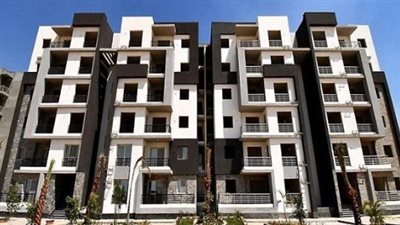 خطوات حجز الوحدة السكنية أون لاين