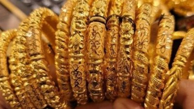 سعر الذهب في اليمن اليوم الأحد 27-10-2024