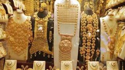 سعر الذهب عيار 21 اليوم الأحد 27_10_2024