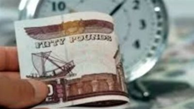 خطوات الاستعلام عن معاشات شهر نوفمبر 2024 (رابط)