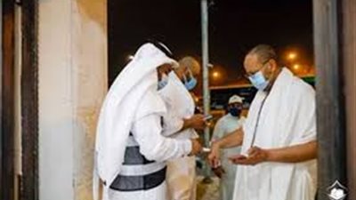 سعار تطعيمات المسافرين لأداء مناسك الحج والعمرة