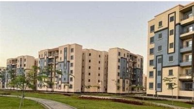 رابط حجز شقق بنك الاسكان والتعمير 2024