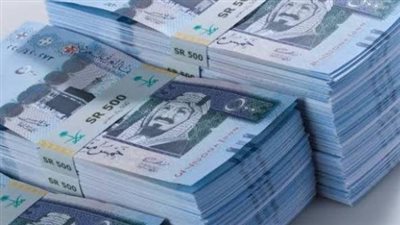 سعر الريال السعودي في بنك مصر اليوم 27_ 10_ 2024.. بكام في السوق السوداء؟
