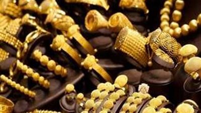 سعر الذهب اليوم الخميس 31 أكتوبر 2024 في مصر 