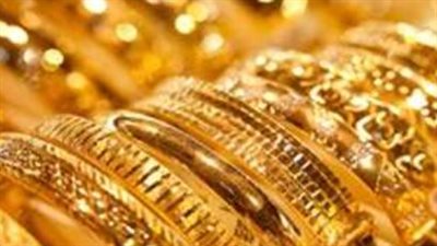 ارتفاع سعر الذهب في مصر بحوالي 5 جنيهات ليسجل 3780 جنيها من عيار 21 