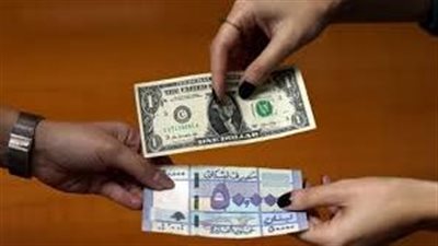 سعر الدولار مقابل الليرة اليوم الخميس 31_10_2024 في لبنان