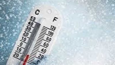 درجات الحرارة المتوقعة اليوم السبت 2 نوفمبر 2024