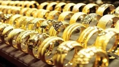 استقرار أسعار الذهب في مصر عند مستويات 3770 جنيها لعيار 21