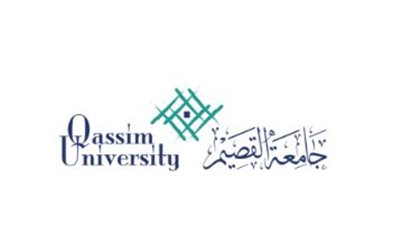 رابط جامعة القصيم السعودية.. وخطوات التسجيل 