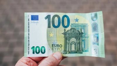 سعر اليورو فى البنك الأهلى المصرى اليوم 2_11_2024