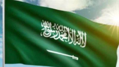 المملكة السعودية تشارك بمؤتمر جودة الحياة العالمي في مصر