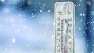 درجات الحرارة المتوقعة اليوم الأحد 3_ 11_ 2024 في جنوب اليمن