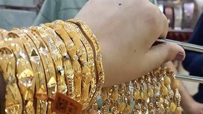 سعر الذهب في عمان اليوم السبت 2 نوفمبر 2024