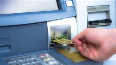 خطوات إيداع مبلغ عبر الصراف الآلي لبنك مصر