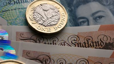 سعر الجنيه الاسترليني فى البنك المركزى المصرى اليوم 3 نوفمبر 2024