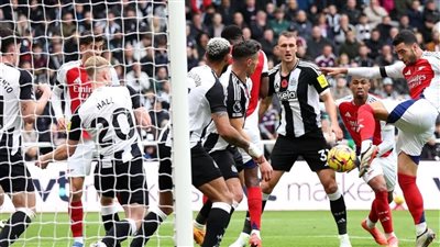 أرسنال يسقط مجددا بهزيمة ثانية من نيوكاسل بالدوري الإنجليزي