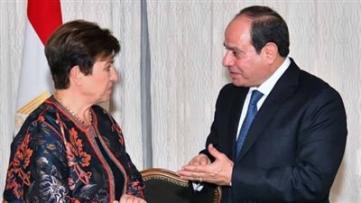 مديرة صندوق النقد الدولي تعرب عن تقديرها البالغ لجهود الدولة المصرية خلال المرحلة الأخيرة