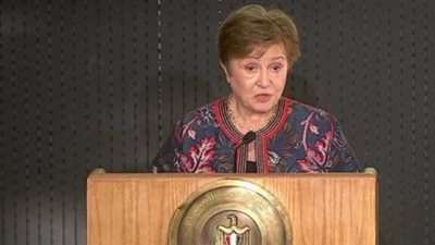 خلال مؤتمر صحفي اليوم.. مدير عام صندوق النقد الدولى: مصر تحركت بنجاح لتحقيق نظام مَرِن لسعر الصرف