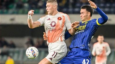 روما يواصل نتائجه السلبية ويسقط مجددا أمام فيرونا بثلاثية 