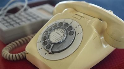 كيفية سداد فاتورة التليفون الأرضي لشهر نوفمبر 2024 في مصر أونلاين